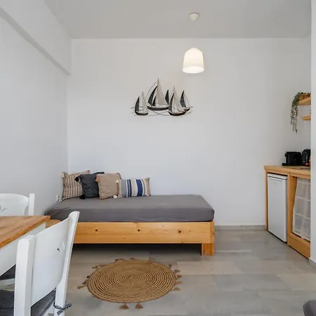 Aparthotel Naxos Aethereal View 4*