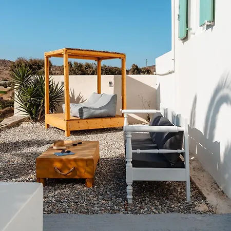 Naxos Aethereal View 公寓式酒店 4*